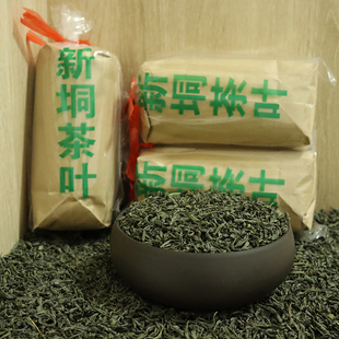 新茶新垌绿茶茶叶浓香型广东高州特产正宗纯手工炒青高山云雾春茶