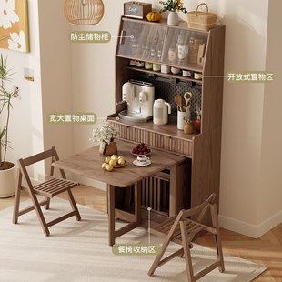 实木餐边柜餐桌一体家用小户型墙B边柜高柜客厅收纳柜带可折叠餐