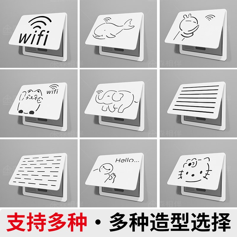 电表箱装饰画多媒体弱电箱遮挡客厅挂画电闸配Q电箱网线盒简约盖