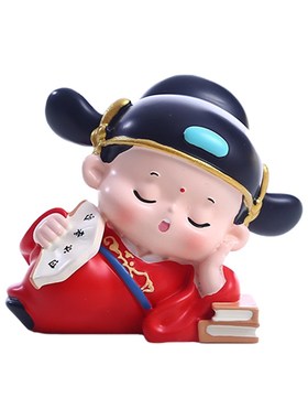 状元桌面摆件入户客厅玄关装x饰书房氛围布置初高中男生生日礼物