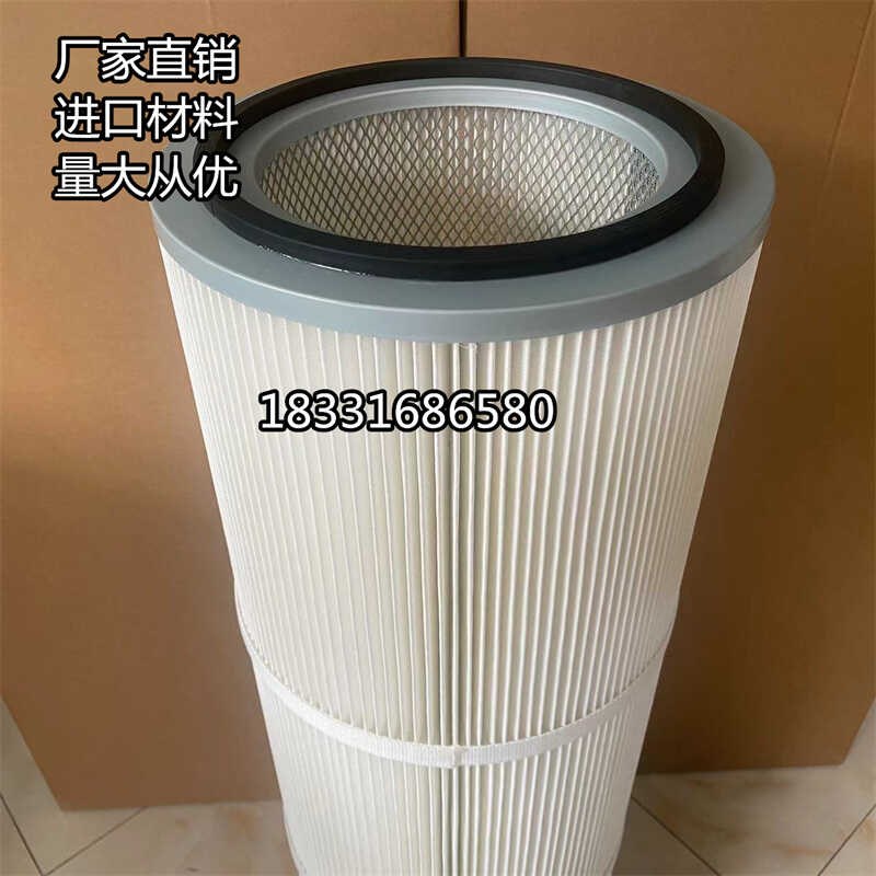 快拆式除尘滤芯滤筒抗阻燃覆膜喷砂抛丸机防静Z电喷涂专用