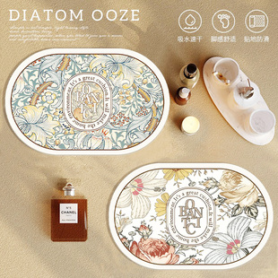 美式硬硅藻泥吸水垫 卫生间浴z室门口速干脚垫厕所卫浴矽藻泥地毯