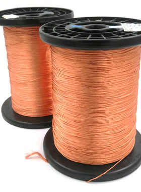 2UEW多股漆包线绞合线多芯纯铜线高频线0.1mm*10M到*10000股500g