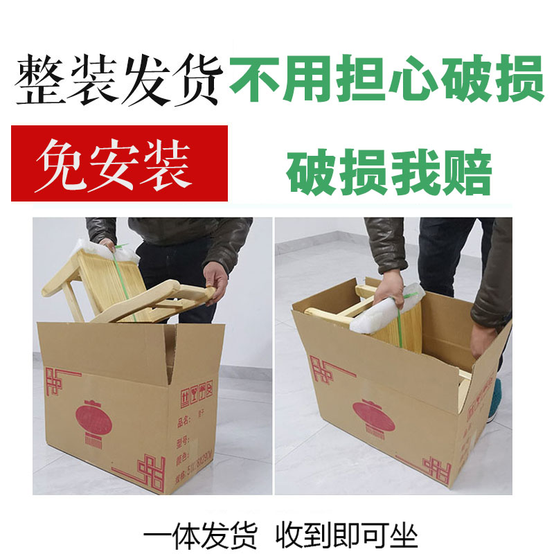 小凳子家用小板凳实木客厅小椅子儿童H矮凳子大人结实靠背木头凳