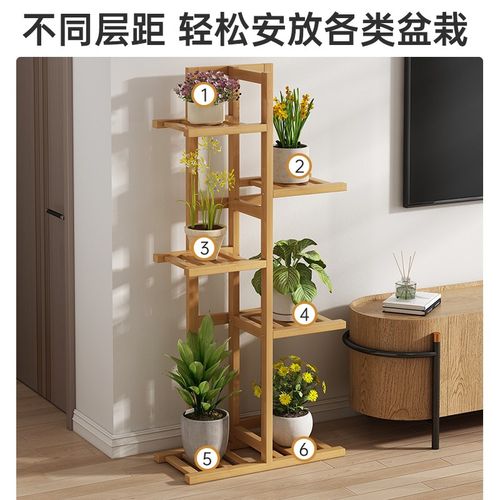 阳台花架子置物架室内多层花盆架落地客I厅绿萝吊兰家用组装省空