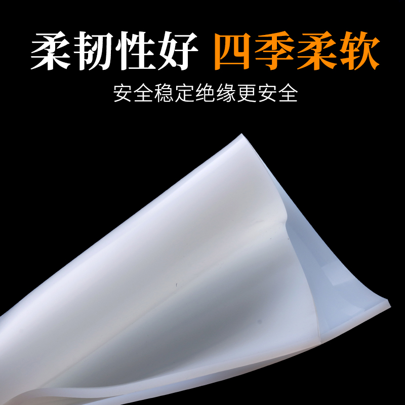 矽胶板耐高温胶皮减震密封软垫矽胶垫片D加工矽橡胶厚3/5/10mm高