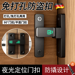 插销免打孔门栓推拉门q锁扣卫生间门锁卡扣室内老式明装移门锁门