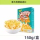 jason捷森蜂蜜燕麦圈球玉米片儿童早餐代餐牛奶冲泡膨化速即零食