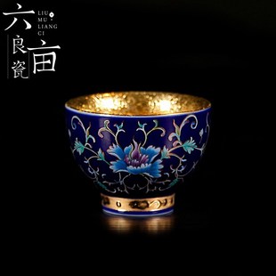 珐琅彩主人杯陶瓷茶具小茶w碗鎏金品茗杯主人杯单杯手绘银茶杯