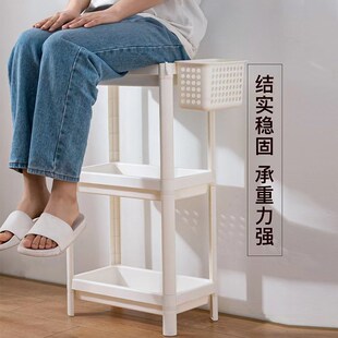 卫生间置物架落地塑料浴室洗手间夹缝H收纳架子厕所用品脸盆储物