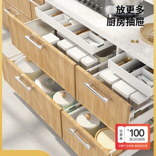 拉篮厨房橱柜内t置物架单双层抽屉式 WBZ7 碗碟置物架调味品收纳