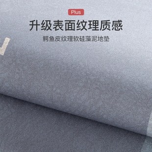 浴室地垫卫生间i硅藻泥软吸水脚垫子厕所浴室门口防滑地毯家用卫