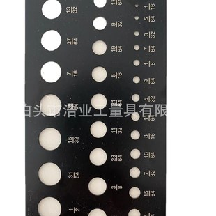 12.7 黑色不锈钢钻头量规测径规1 2螺栓直径尺寸指数Q规1.59
