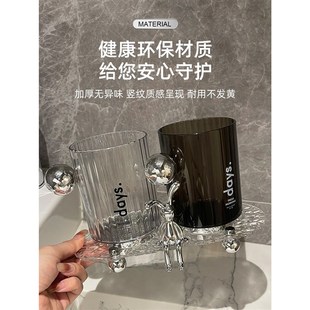 高颜值牙刷遬口杯家用牙缸牙具 轻奢漱口杯情侣刷k牙洗漱杯子套装