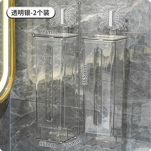 收i纳盒袜子整理盒家用衣柜壁挂式 吸盘内衣内裤 贴身衣物神器抽屉