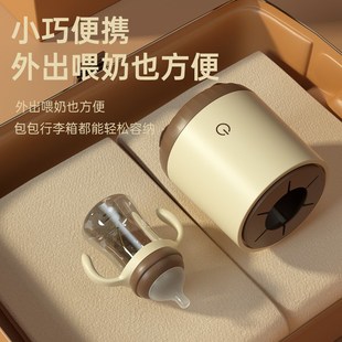 宝宝奶粉搅X拌器摇奶器 婴儿电动摇奶器无线便携式