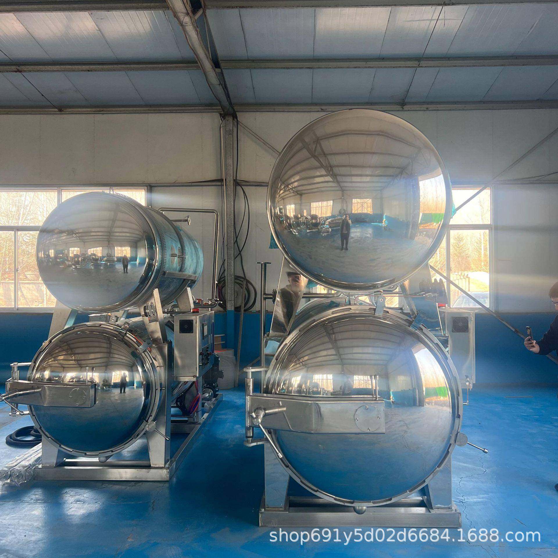 八宝粥旋转杀菌锅大型食品灭菌设备腊肉高温高压灭菌机玉米杀菌釜,清洗/食品/商业设备,休闲食品加工设备,淘宝优惠券,粉丝福利购,淘宝优惠卷