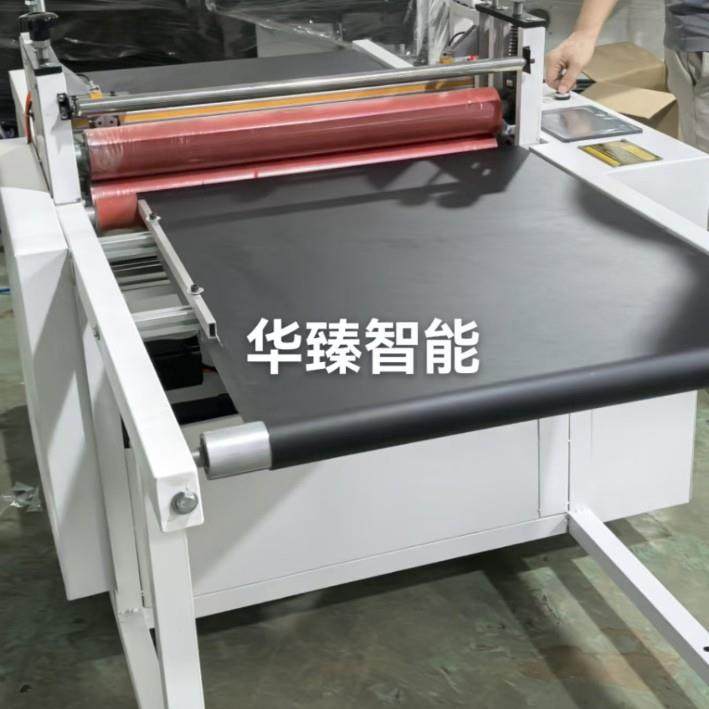 自动裁切覆膜机全自动覆膜机自动切料复膜机玻璃版材腹膜机,办公设备/耗材/相关服务,覆膜机,淘宝优惠券,粉丝福利购,淘宝优惠卷