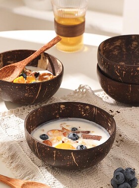 ins纯天然椰子碗大肚碗创意绿色健康vlog博主同款甜品碗小众