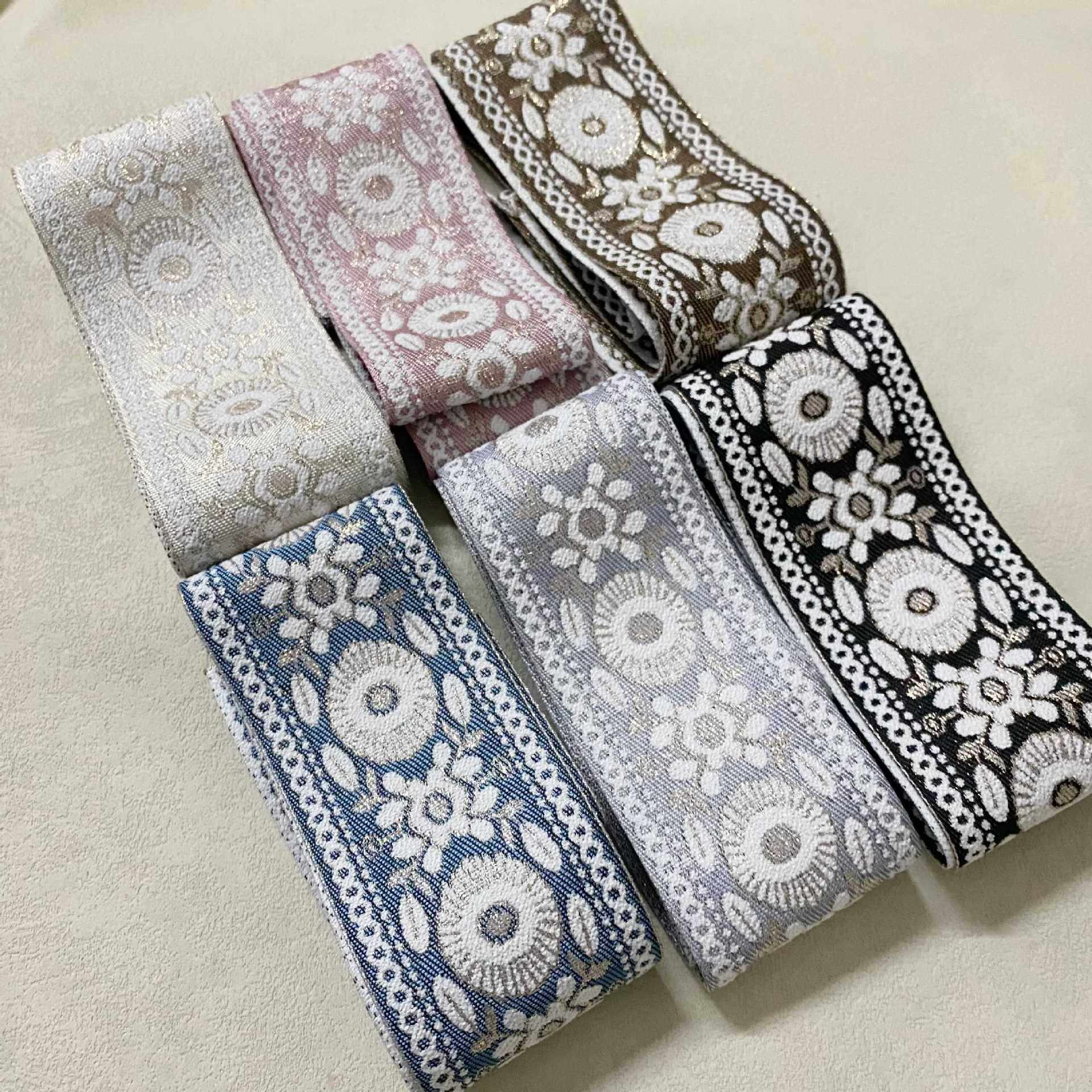 6CM宽窗帘提花边桌布拼接抱枕欧式沙发边椅子凳子汉服装饰辅料