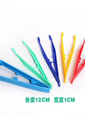 防静电塑料镊子白色尖头平头扁头无尘菌小镊子电子厂专用维修工具