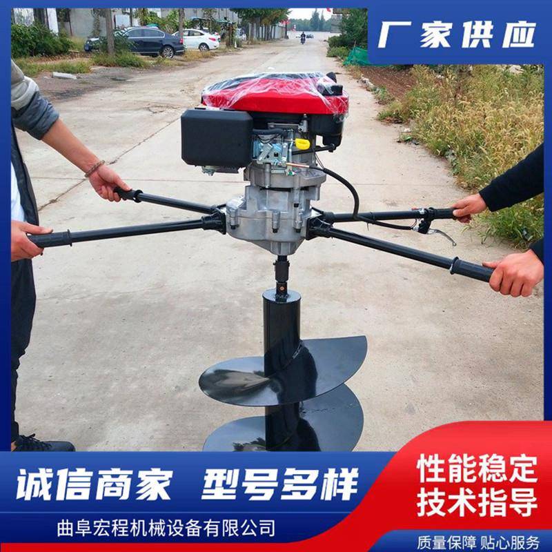 方便操作汽油挖坑机电力光伏立杆打坑机独轮推车小型打孔机