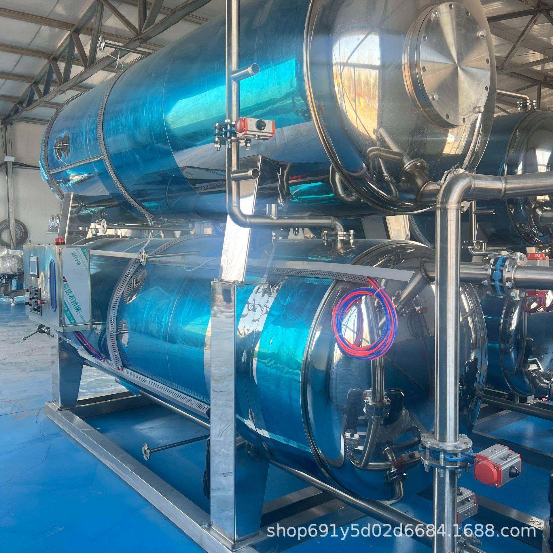 喷淋式自动杀菌锅熟食杀菌设备杀菌锅香肠肉制品包装杀菌设备,清洗/食品/商业设备,休闲食品加工设备,淘宝优惠券,粉丝福利购,淘宝优惠卷