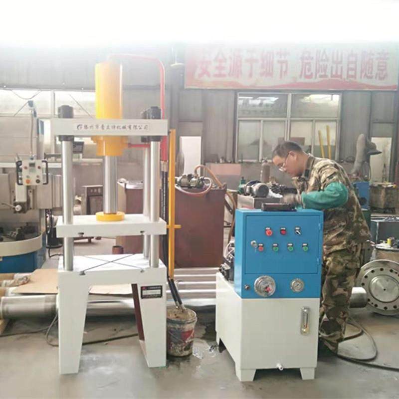 厂家供应YQ32-50t四柱液压机板材拉伸压制成型机,五金/工具,其他机械五金,淘宝优惠券,粉丝福利购,淘宝优惠卷