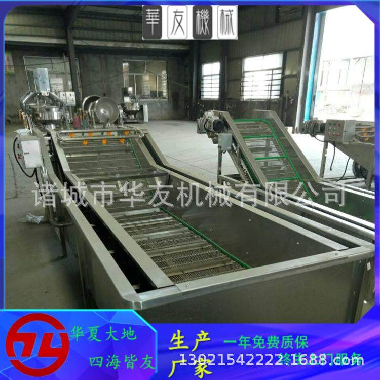 全不锈钢蔬菜清洗机叶菜类果蔬清洗去泥机高压喷淋韭菜清洗线,清洗/食品/商业设备,其他食品加工设备,淘宝优惠券,粉丝福利购,淘宝优惠卷