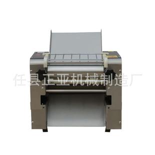 台式商用不锈钢小型压面机不黑面揉面机适用于拉面拉条子饺子包子