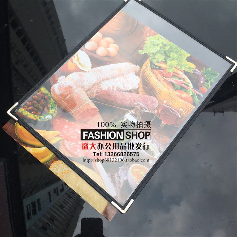 包邮PVC西式单页透明菜1页2面谱本定制A3菜单夹点菜本餐牌价格