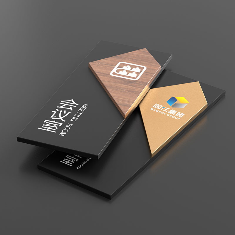 高档综合办公室门牌公司企业部门标识双层亚克力订制指示牌创意挂