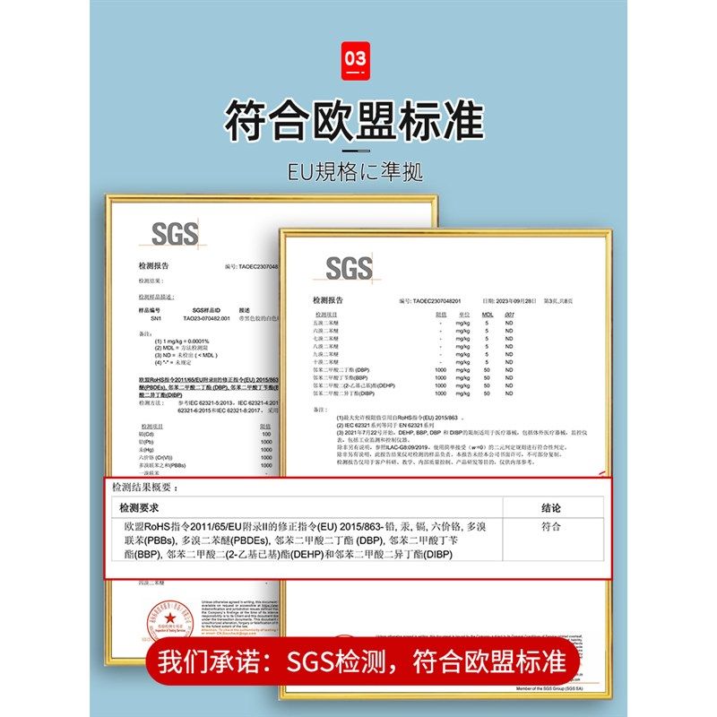 办公白板磁性墙贴可移除可擦写粘贴无异味水笔小黑板书写办公室墙