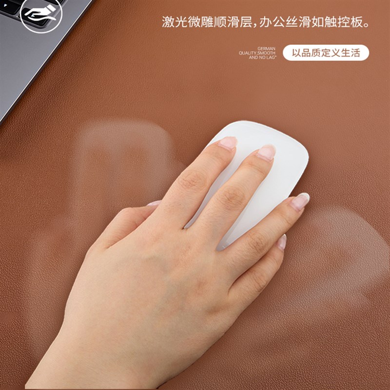 超大鼠标垫电脑键盘办公皮革笔记本桌面写字书桌垫大号简约高级感