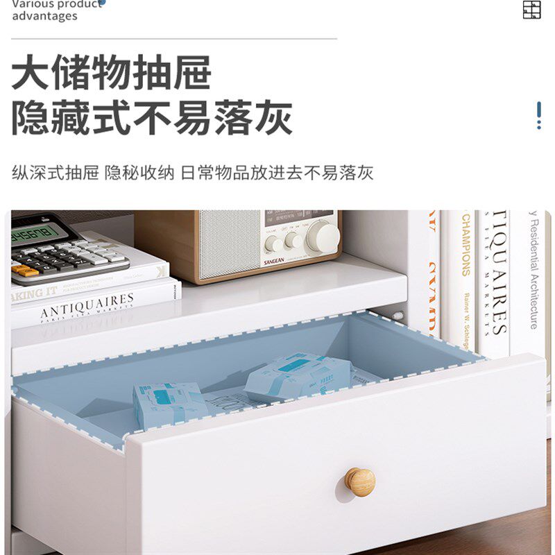 办公室桌面置物架书桌收纳架工位桌子置物柜文件收纳架小书架