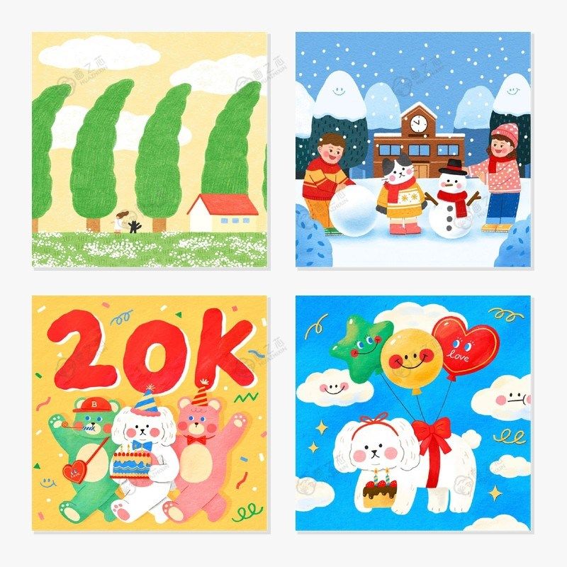 童趣卡通插画治愈系儿童房客餐厅挂画油画布装饰画芯不含画框自粘