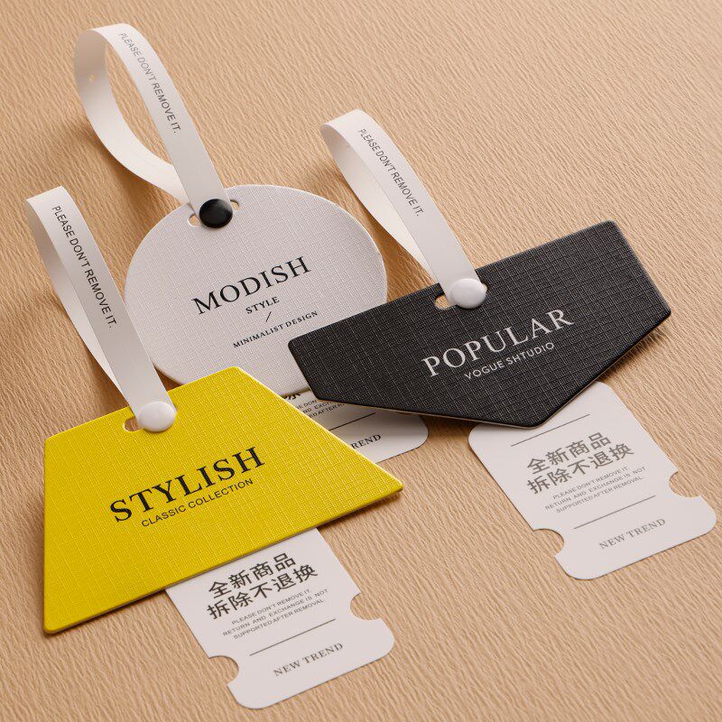 服装店吊牌定做 高档男女装防拆扣挂牌定制 衣服标签订做logo设计
