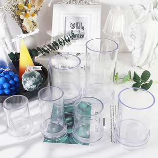 压克力PC模具锥形圆球柱状蜡烛天空蜡烛专用透明手作香薰工具材料