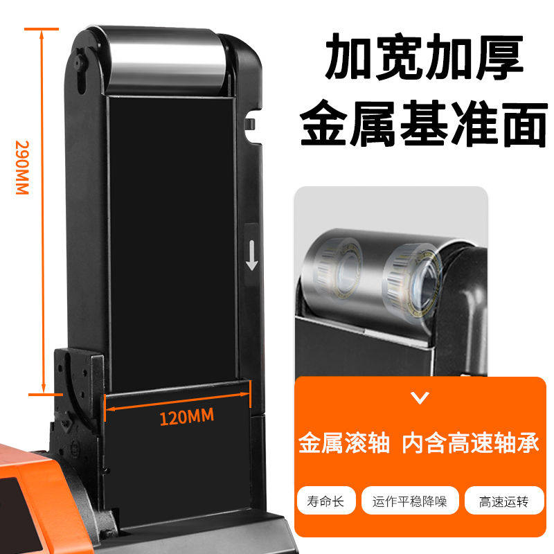 洛克士LUXTER4X8砂盘砂带机大功率打磨机台式木工砂轮砂光抛光机