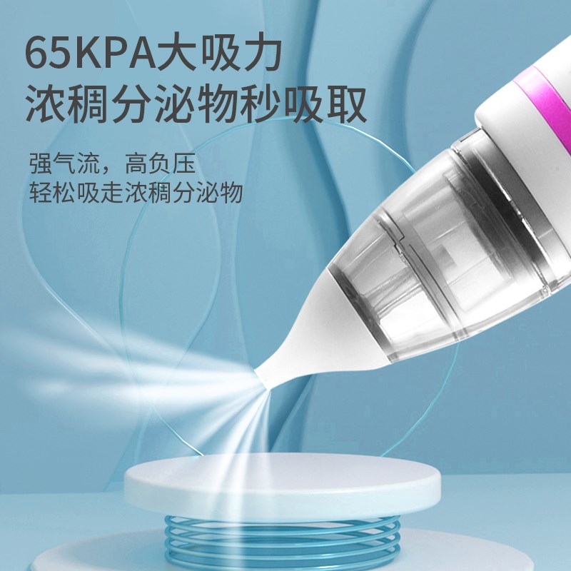 婴儿电动吸鼻器宝宝鼻屎清洁新生婴幼儿童吸鼻涕鼻屎清理专用神器