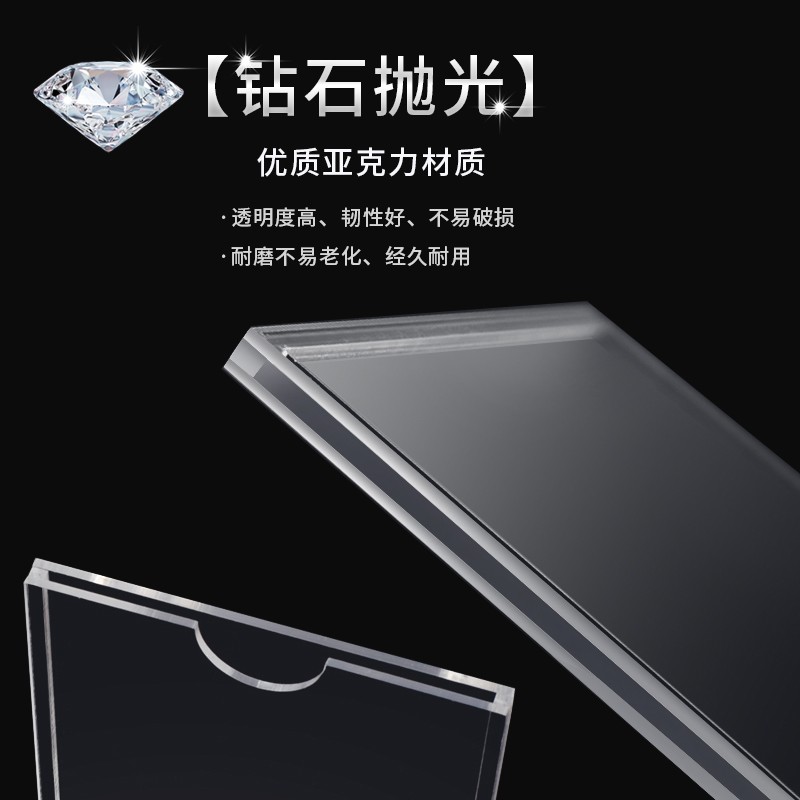 亚克力双层A4卡槽插槽透明盒子有机玻璃展示插纸板牌UV打印定制作
