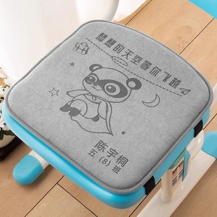小学生坐垫教e室久坐屁股椅垫宿舍座垫舒适软幼儿园凳子垫班级名