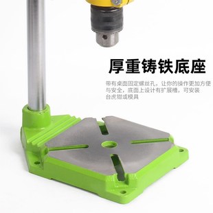 高精密度电钻支架电磨支架多功能万用手电钻M升降架变台钻铸铁底