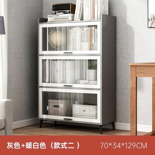 书架置物架客厅落地m简约多层储物柜家用带门防尘收纳透明展示书