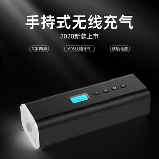 多功能Y打气泵轮胎 H68跨境手持迷你无线智能车载充气泵迷你便携式