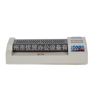 单台塑封机c办公家用贴膜机过胶机带温度表无手轮印刷塑封机