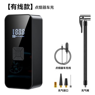 无线汽车用打气筒打轿车轮胎电T动高压加打冲气 车载充气泵便携式
