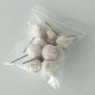 2.35mm电磨打磨头电动布轮羊毛轮F钢丝轮镜面抛光轮打磨抛光工具