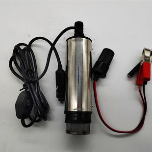 迷你抽油泵抽Q水泵微型电动加油泵 51mm点烟器抽油泵柴油泵套装