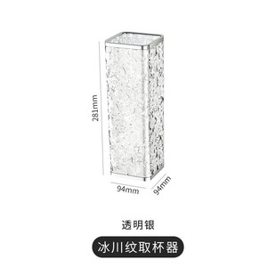 免打孔轻奢高颜值家用饮水机纸.杯架取杯 一次性杯子取杯器壁挂式